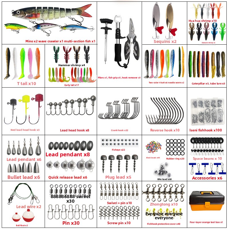 Large Four-Layer Outdoor Fishi - Fishing Hook Box review and price