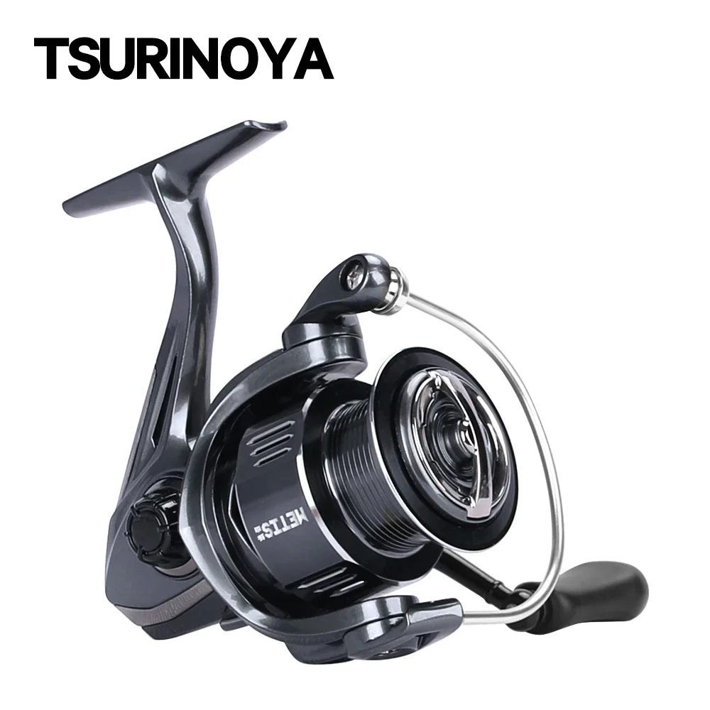 TSURINOYA  METIS 1000 2000 300 - Abu Garcia Reel Max review and price